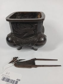 19th Century Bronze Asian Inspired Urn