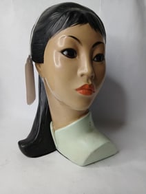 1965 Brower Marwal Asian Beauty Lady Chalkware Signed Bust