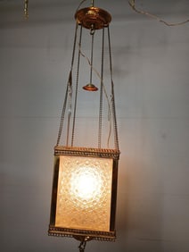 Mid Century Starburst Hanging Pull Down Parlor Lamp