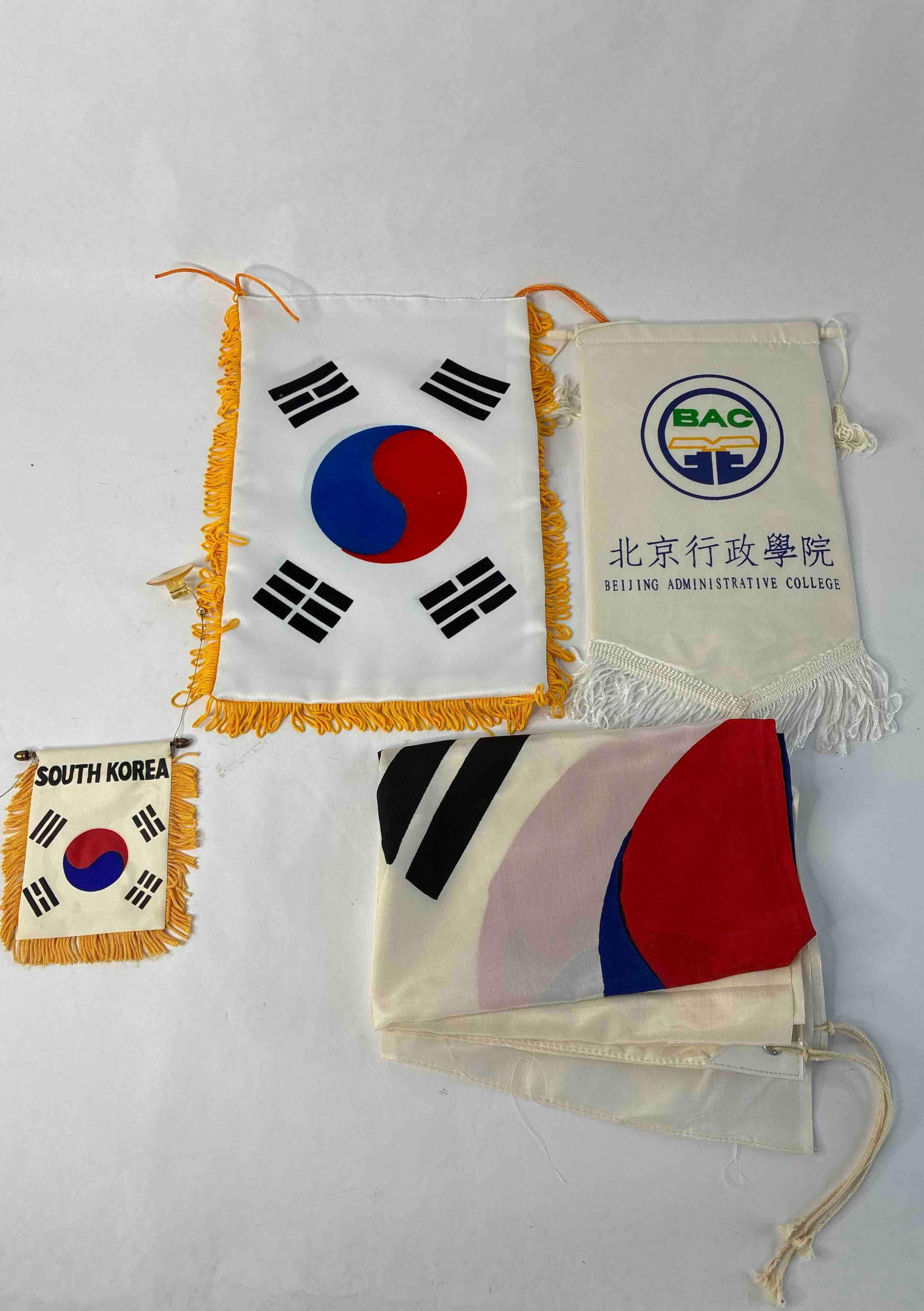 South Korean Flags: Several different sizes. Also including Beijing Administrative College flag