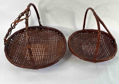 Japanese Handwoven Bamboo Baskets