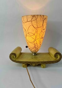 Mid Century Modern Chalkware Lamp w/ Fiberglass Shade