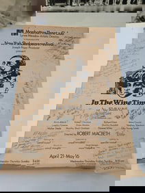 Manhattan Theatre Club Shakespeare Festival Poster with autographs and Set photos