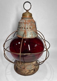 Early unusual kerosene marine lantern
