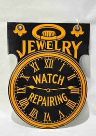 Outstanding DSP Jewelry Watch Repairing sign