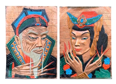 Pair Mid Century Exotic Repousse Copper Relief Oriental Face Wall Art Panels