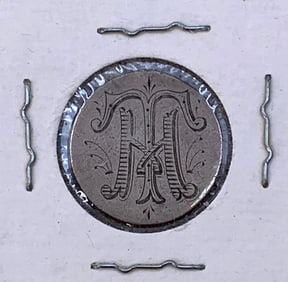 Antique 1887 Victorian Silver Love Token Coin