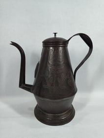19th century punched tin Gooseneck coffee pot