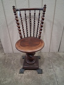 Beautiful Victorian Barley Twist Back Piano Stool