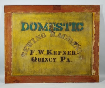 Domestic Sewing Machine wooden panel