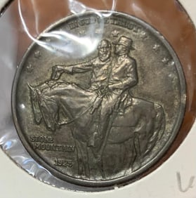Silver 1925 Stone Mountain Commemorative 50 cent Antique Coin