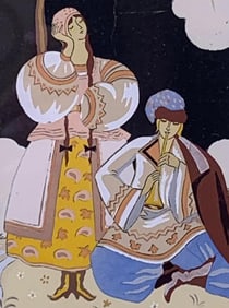 Art Deco Edouard Halouze Pochoir Russian Folk Art Print, The Bonfoey Co. Greenwich Village NY