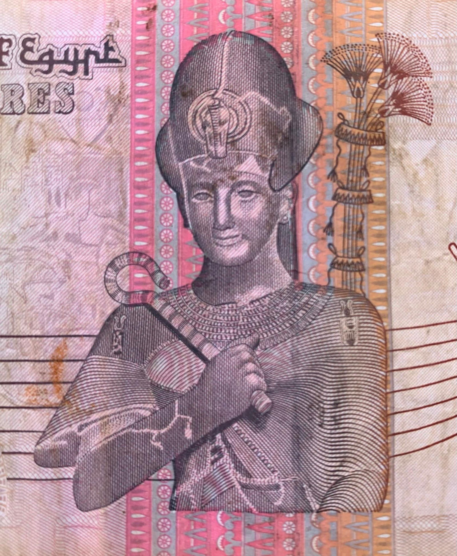 68 pc Vintage Foreign Currency Paper Bill Money Collection: Fab variety of uncirculated and used foreign currency, collected over decades and ranging in size and condition.