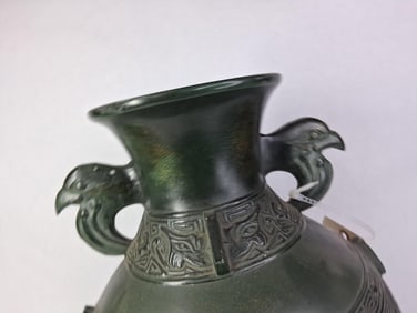 Japanese Cast Iron Archaistic Dragon Vase