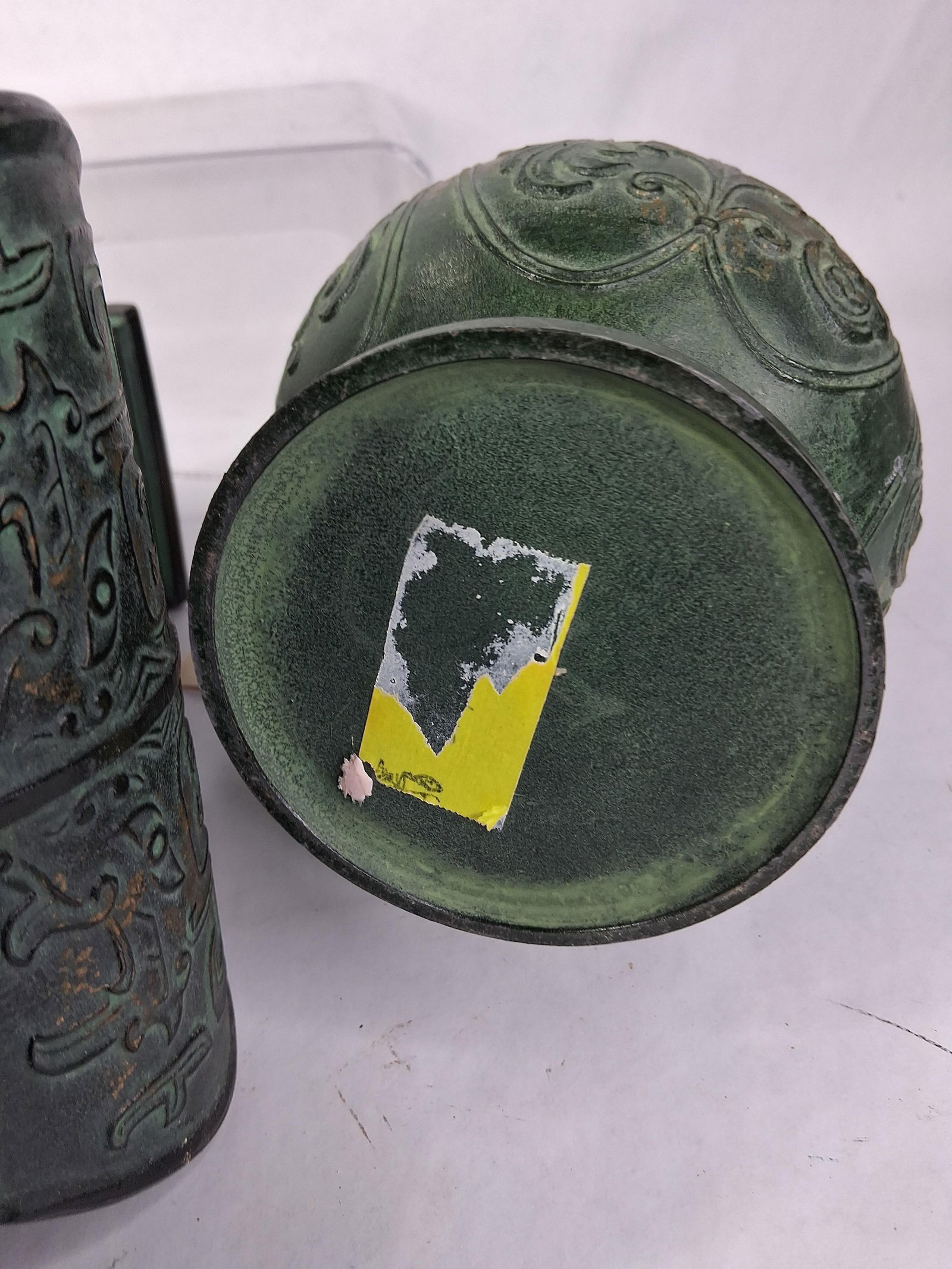 Decorated Asian Bronze Vases - 11