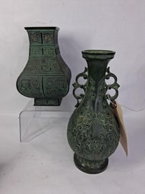 Decorated Asian Bronze Vases