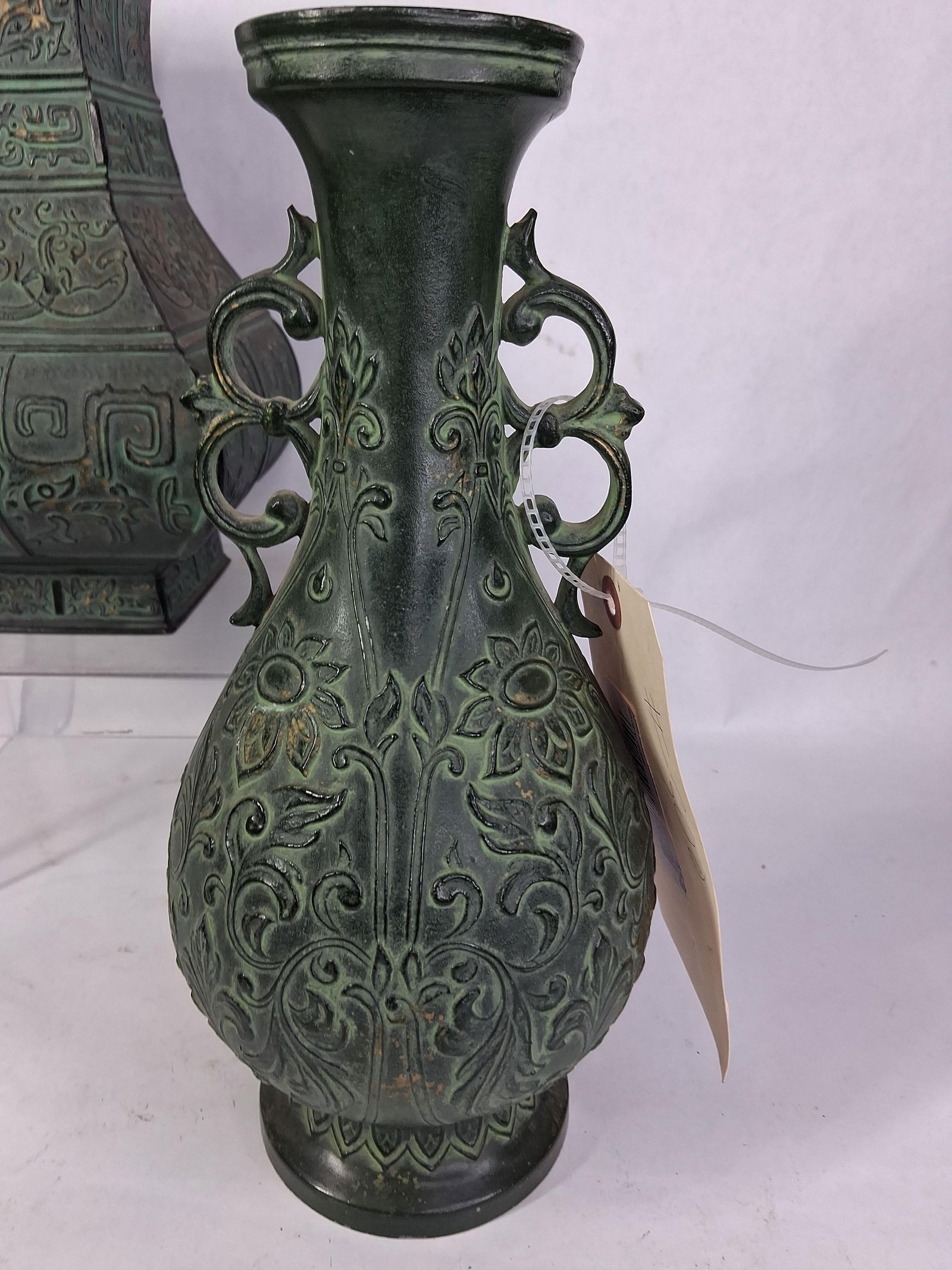 Decorated Asian Bronze Vases - 2