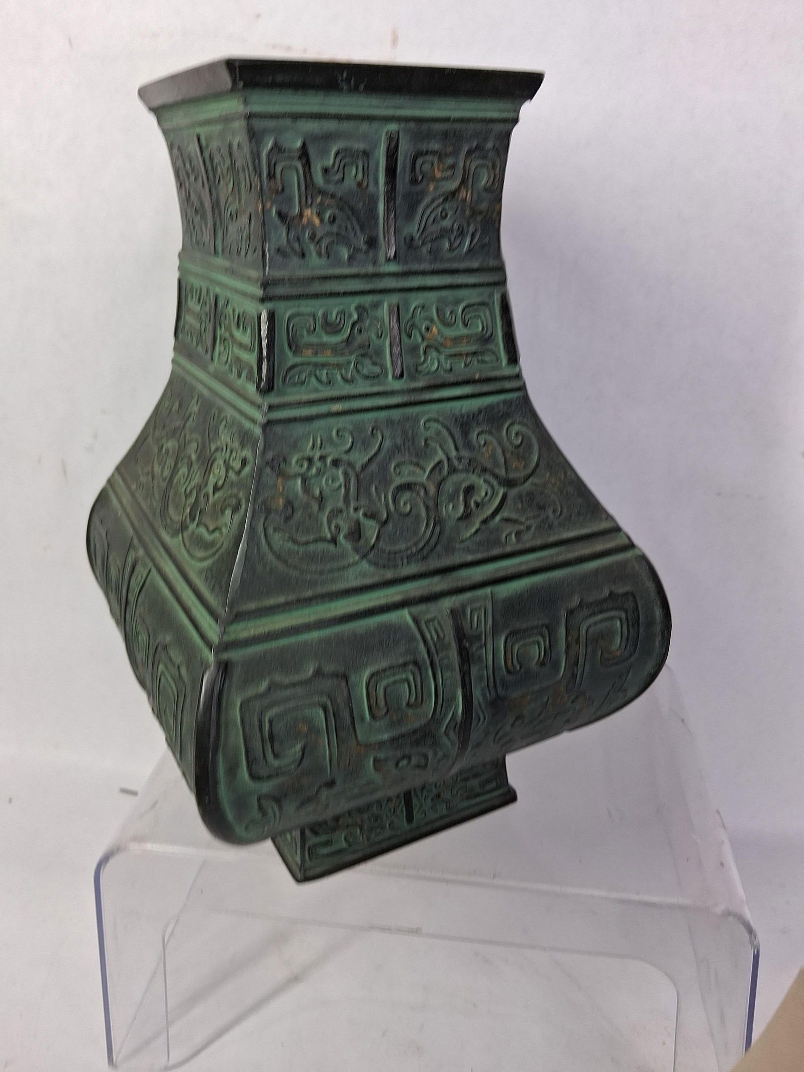Decorated Asian Bronze Vases - 8