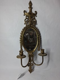 Brass Wall Sconce Mirror
