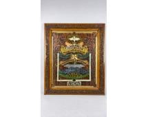 The Lords Prayer Multi Layered Wood Framed Carving (1 of 2)