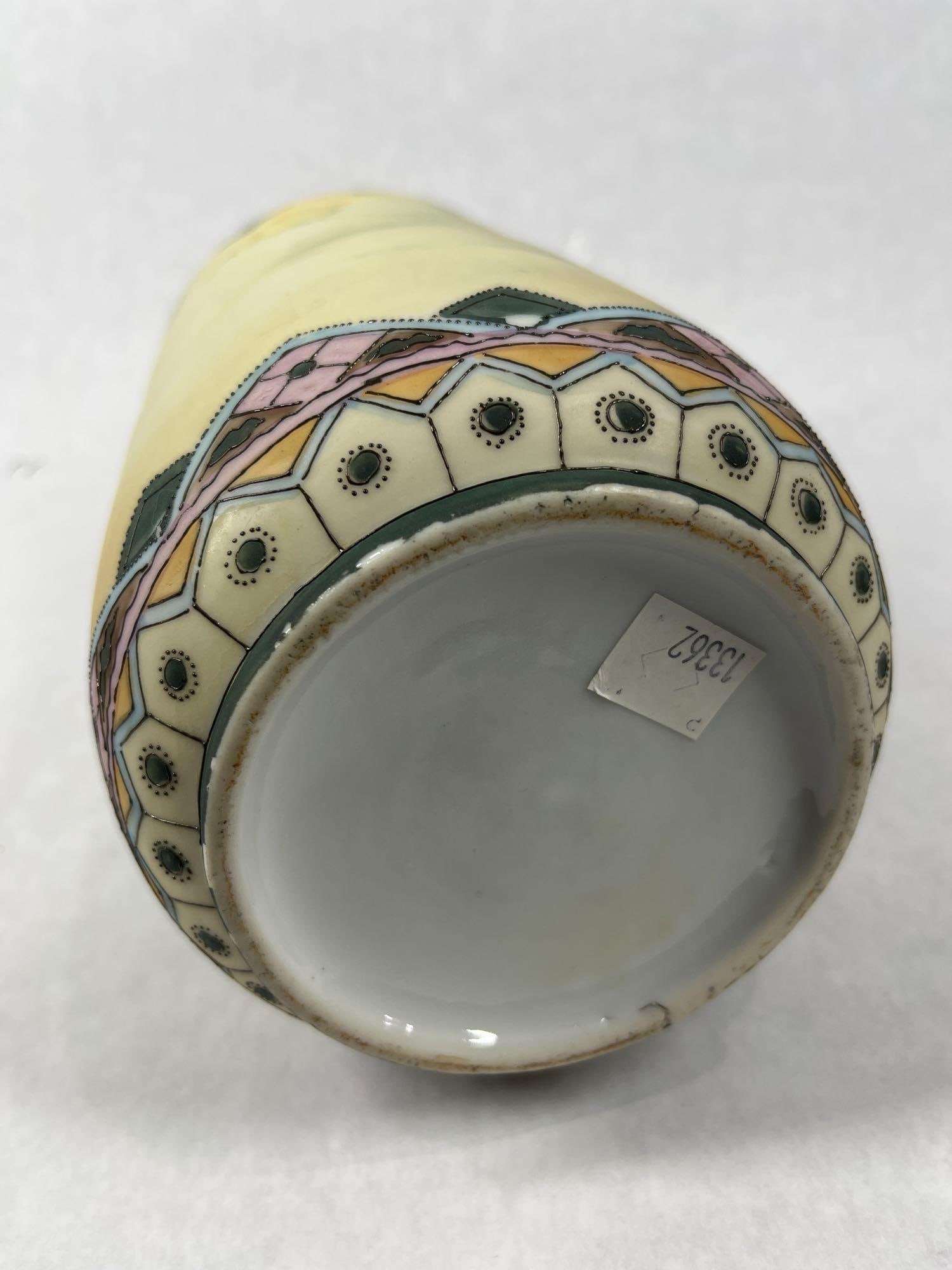 Two Handled Aztec Floral Vase - 6