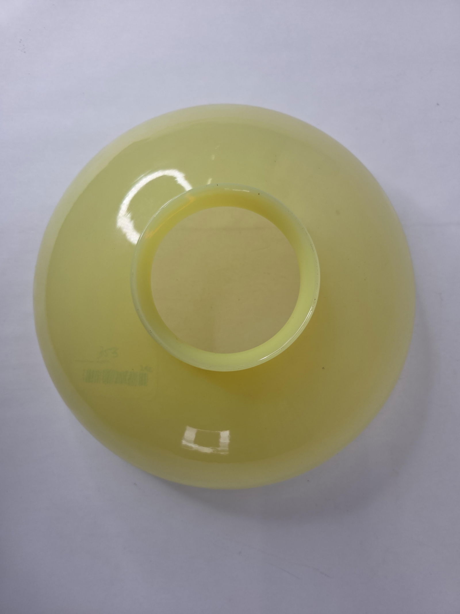 Uranium glass lamp shade - 3