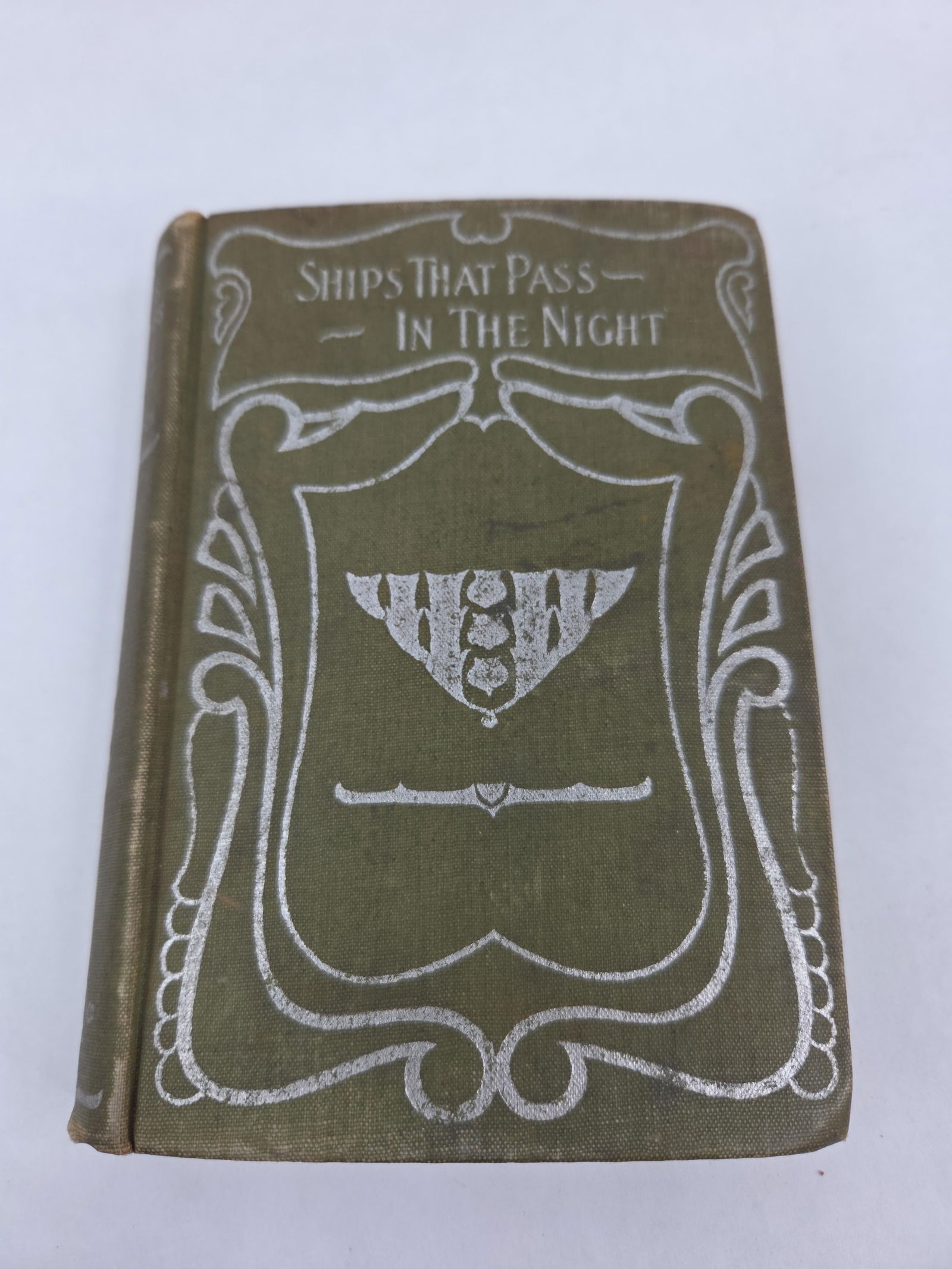 Early Readers lot - 3