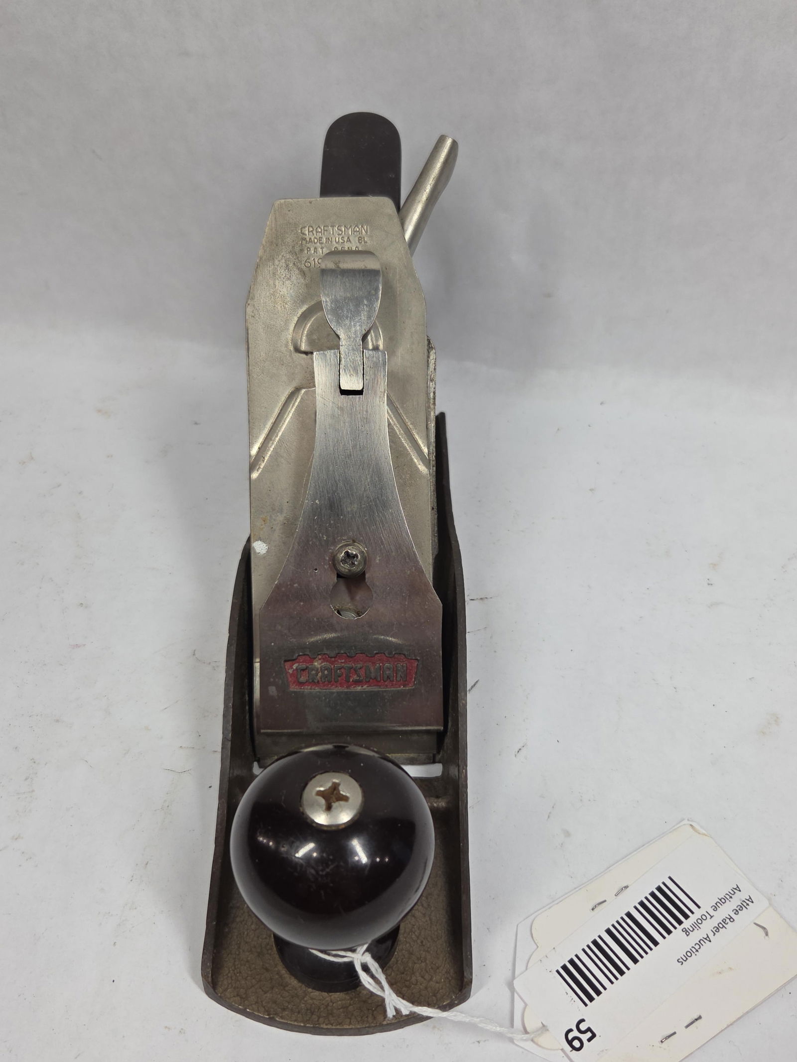 Craftsman Special Adjustment Plane - 2