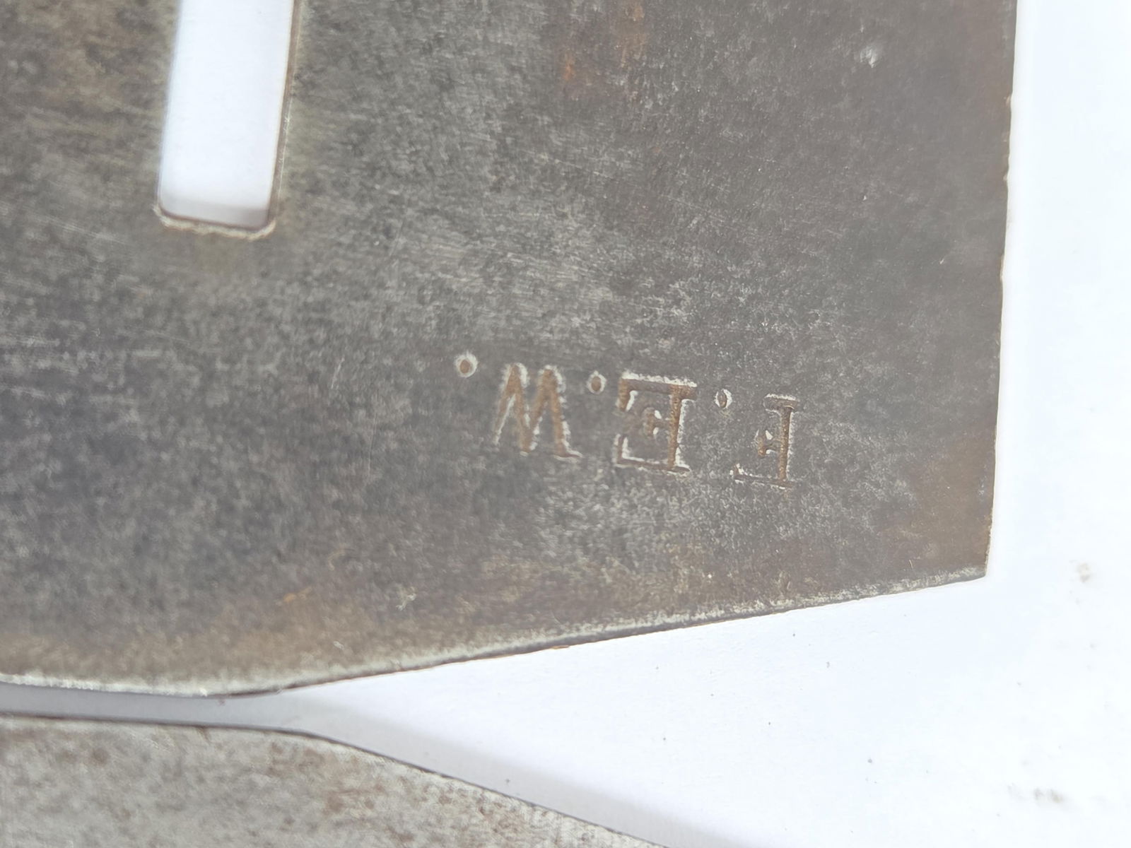 17 Various Plane Blades - 3