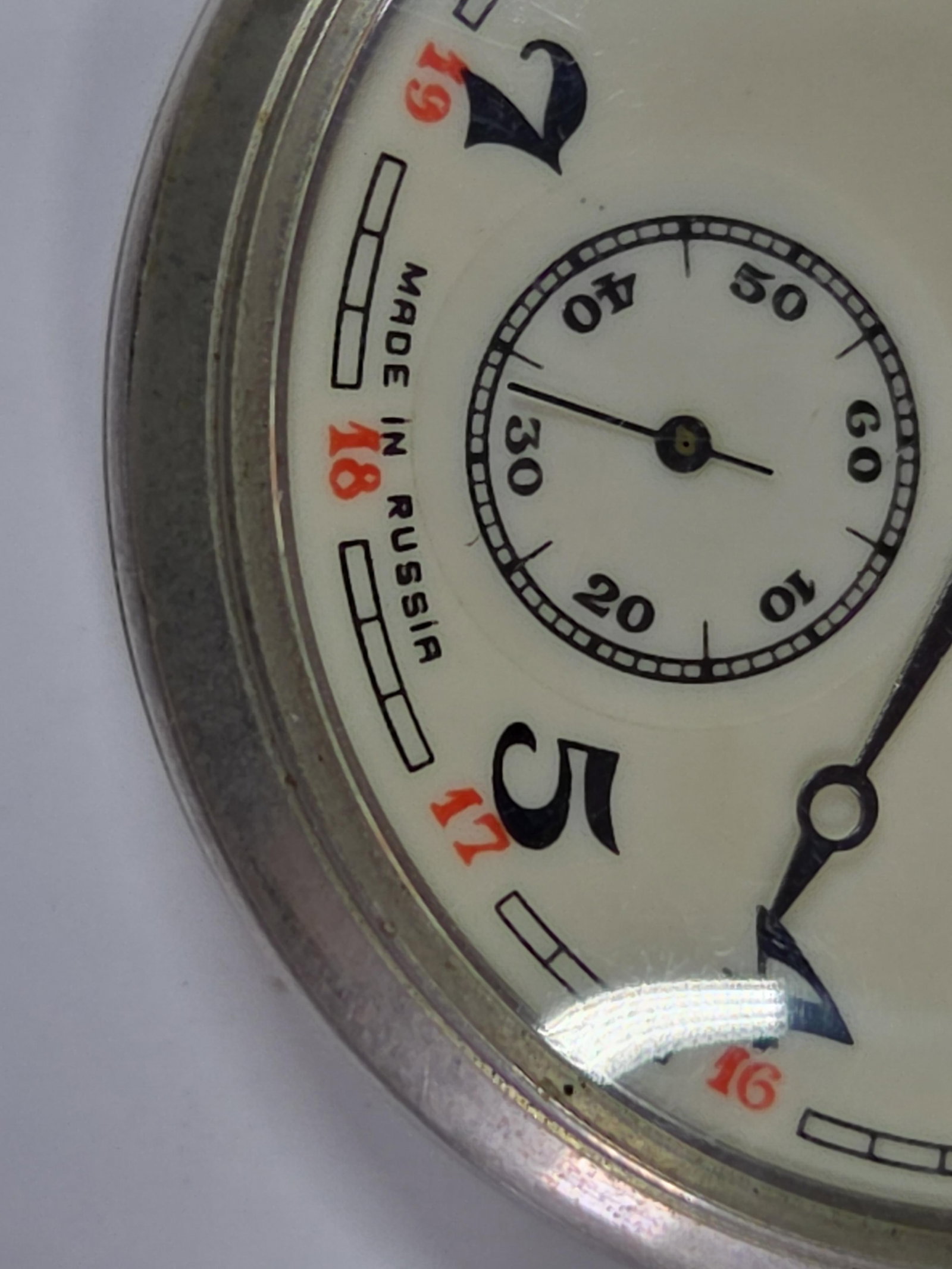 Molnija Train Image Pocket Watch - 2