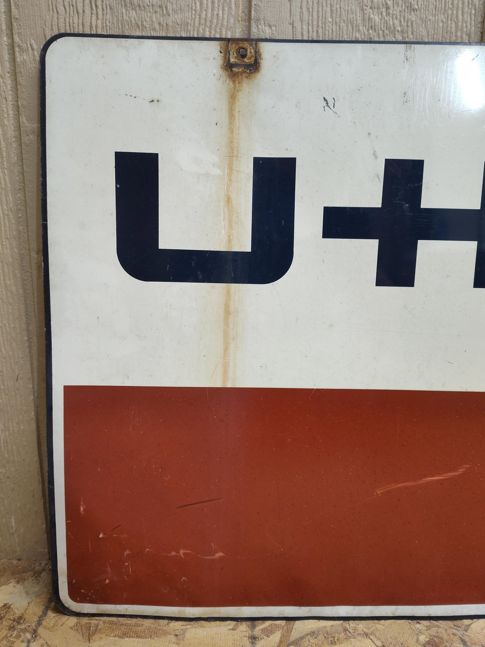 DST Uhaul Sign - 3