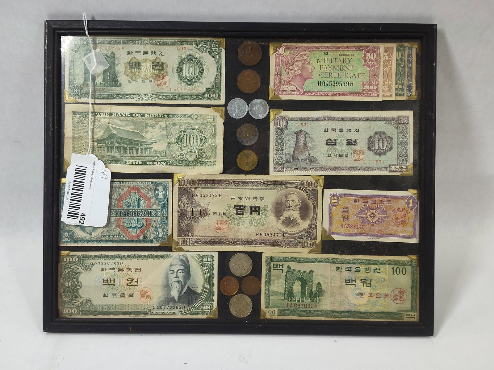 Lot of Foreign Paper Currency and Coinage (1 of 6)