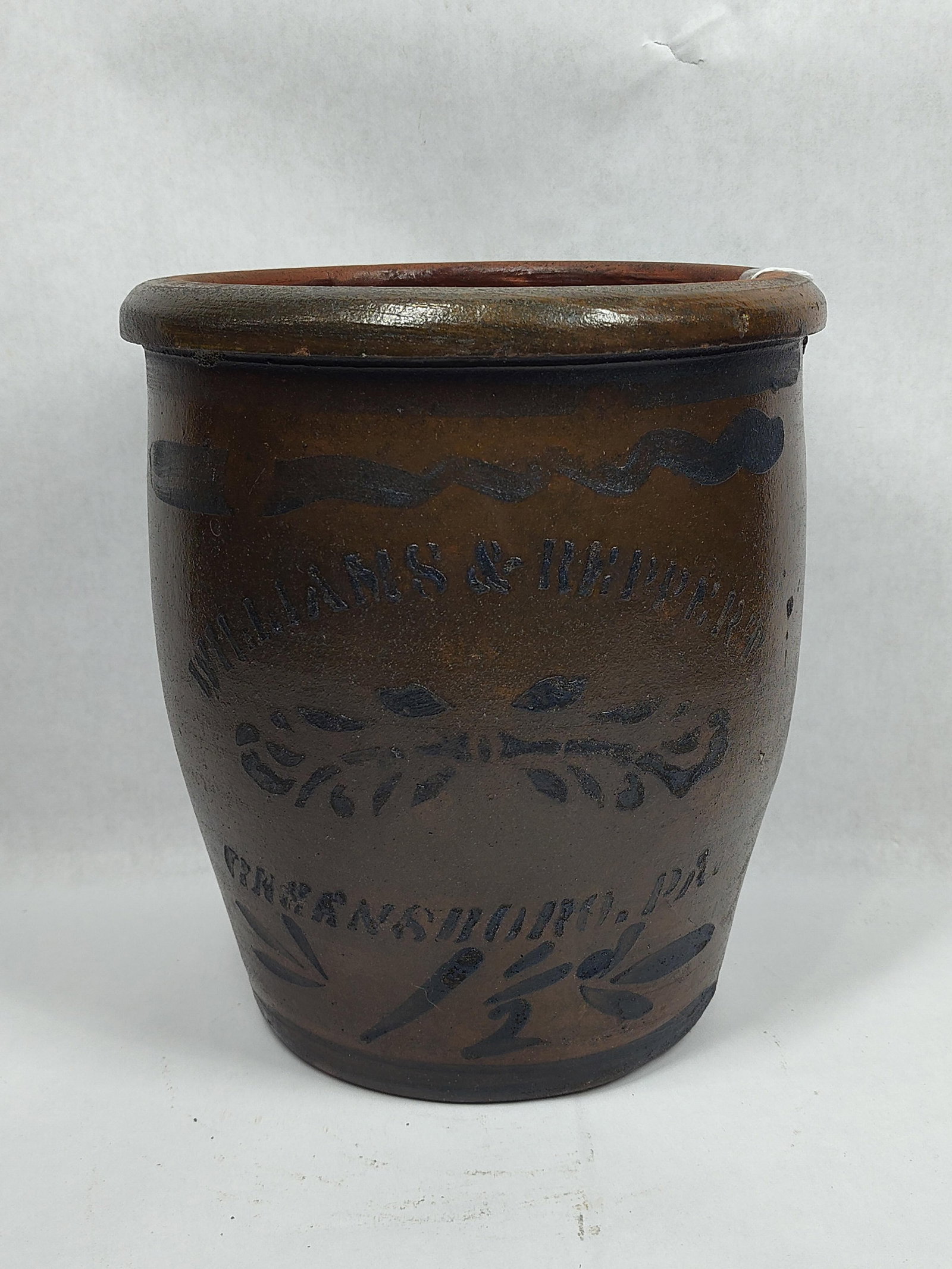 Outstanding Williams & Reppert 1 1/2gal jar: With 1 minor molding blemish on rim, otherwise in great condition!! 9.5in tall.