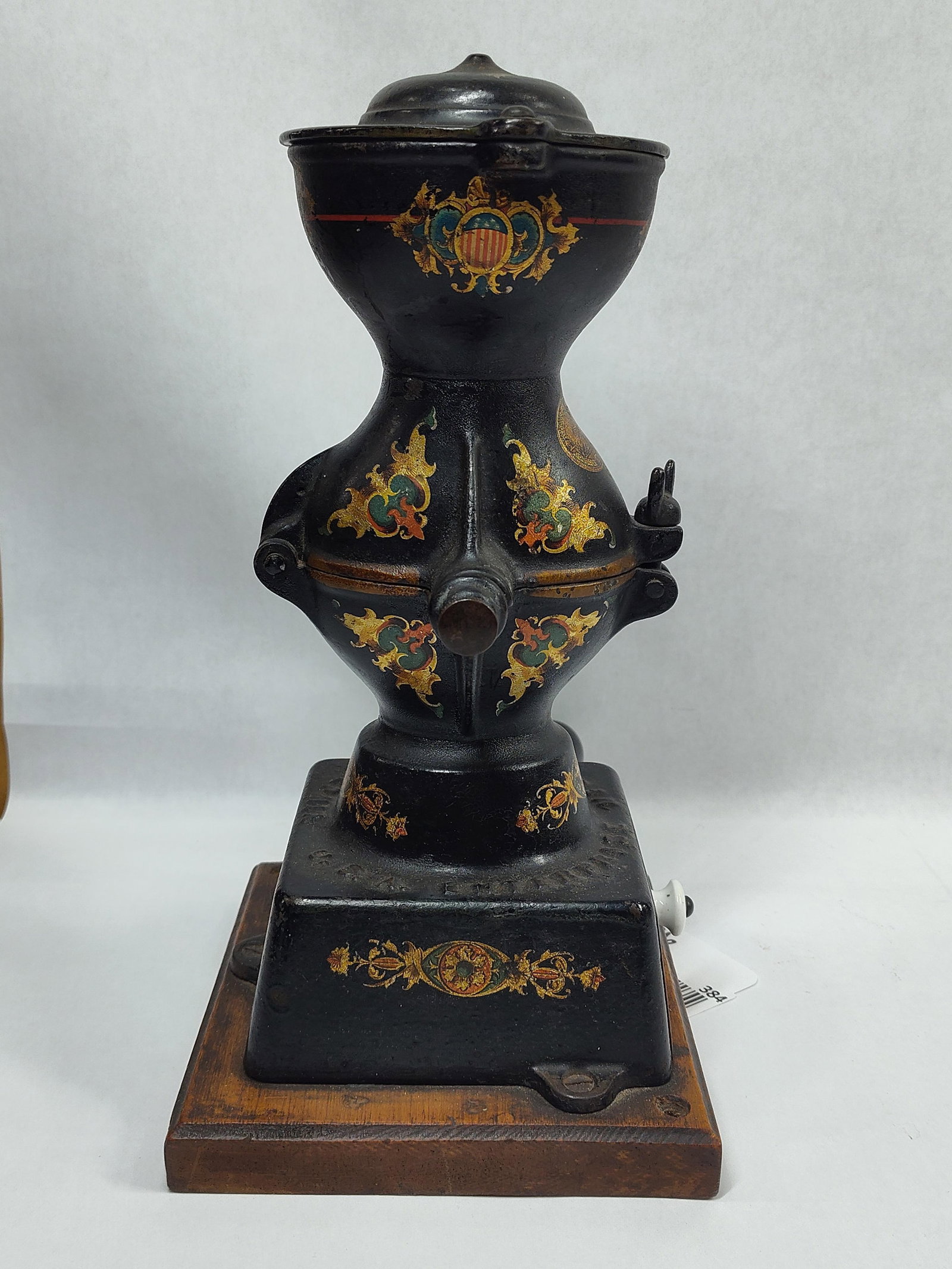 Excellent Small Enterprise Coffee Mill - 5