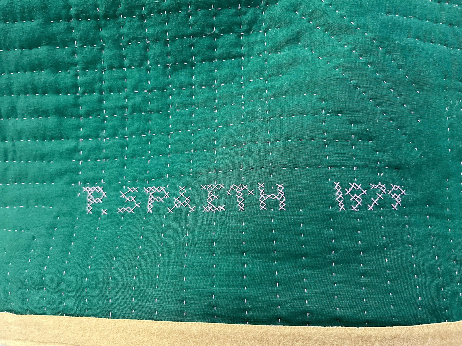 Hand Stitched Entangled Sky Pattern Quilt - 6
