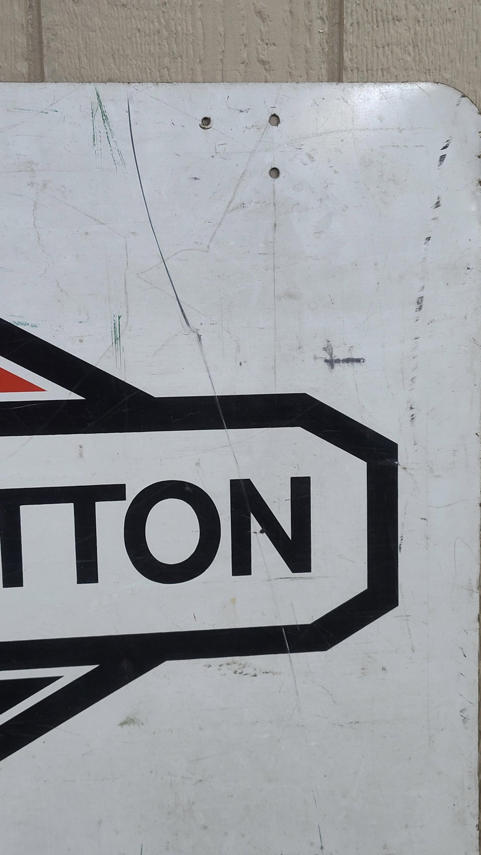 DST Briggs & Stratton sign - 2