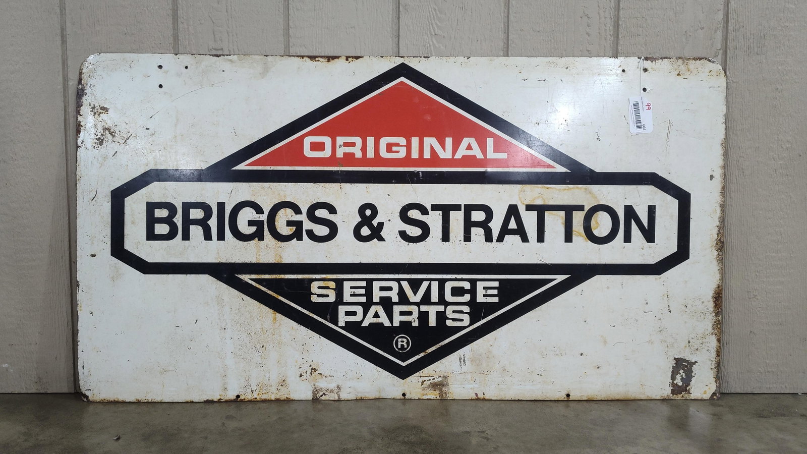 DST Briggs & Stratton sign - 5