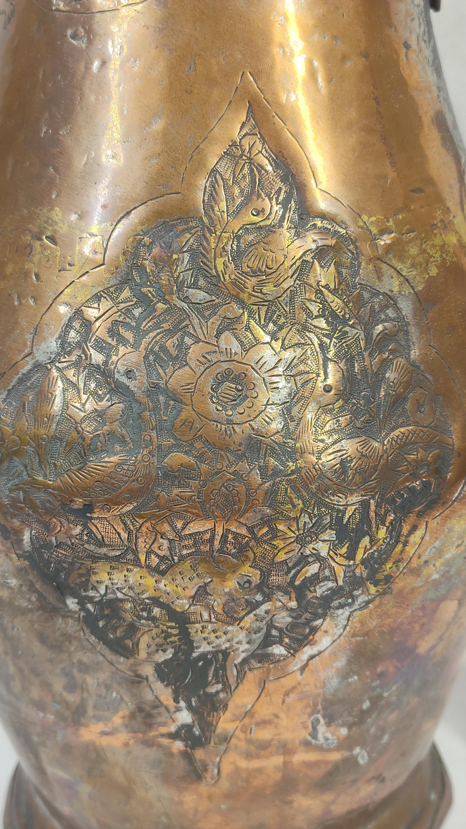 Hammered Copper Persian Ewer - 2