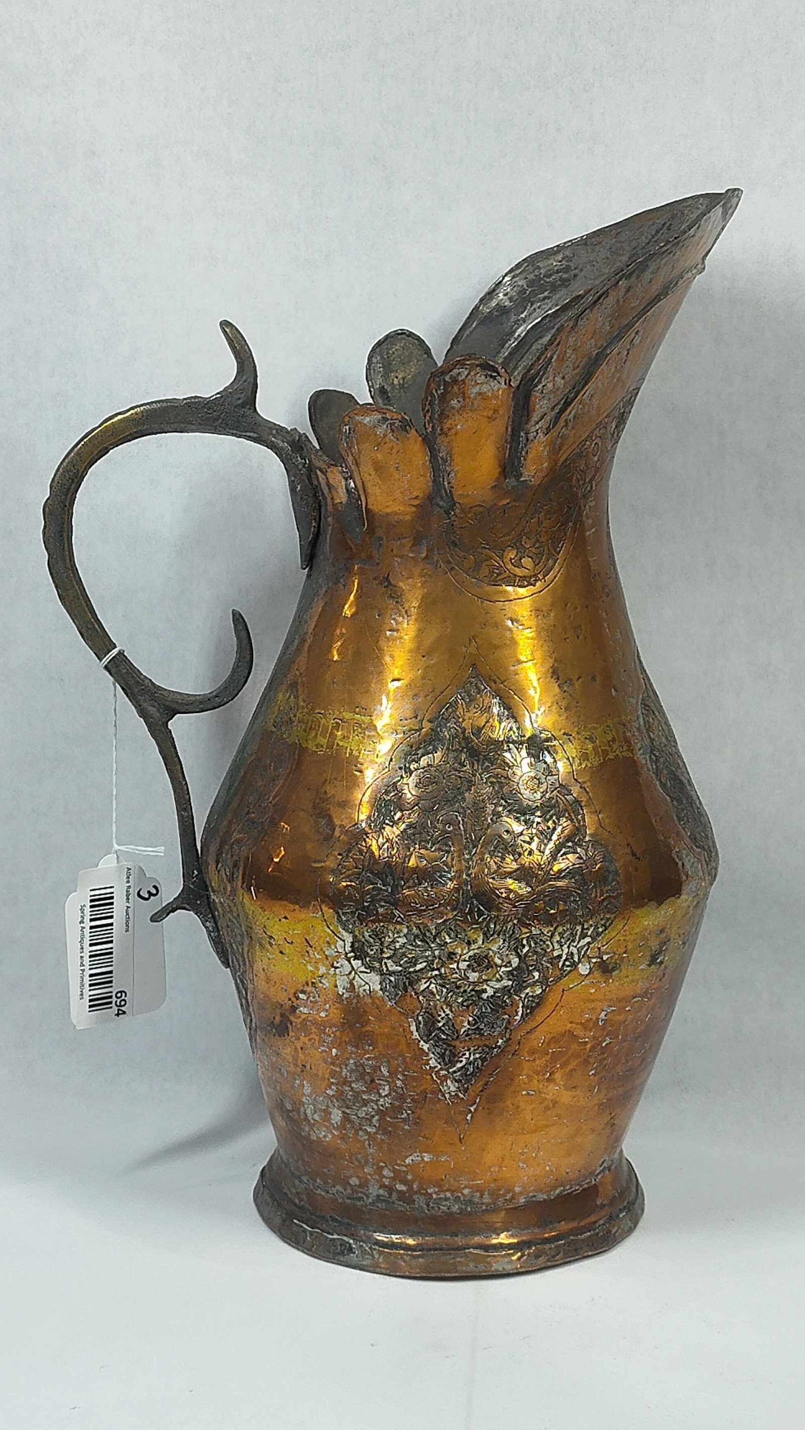 Hammered Copper Persian Ewer - 6