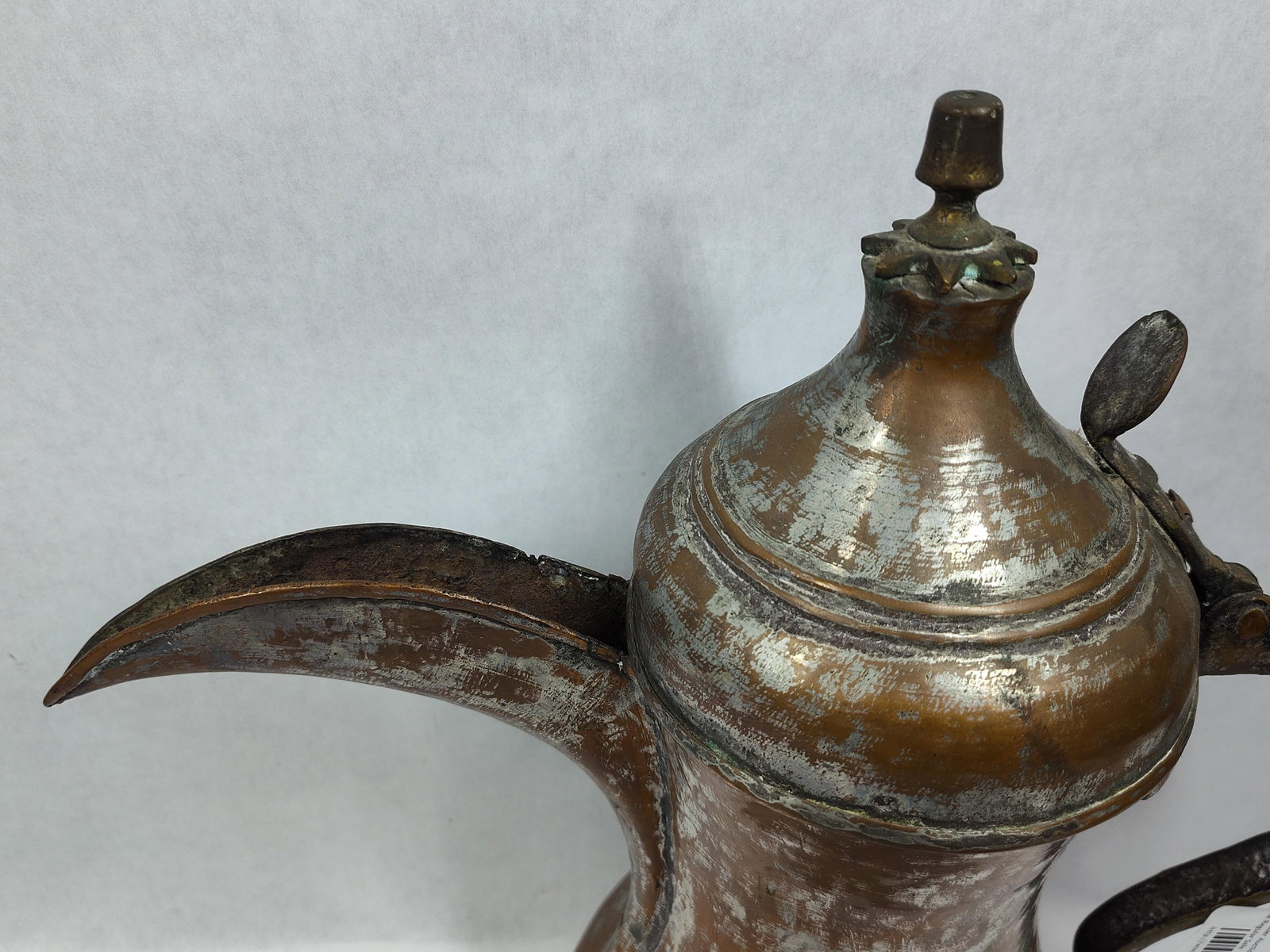 Middle Eastern Tinned Copper Dallah Coffee Pot - 2