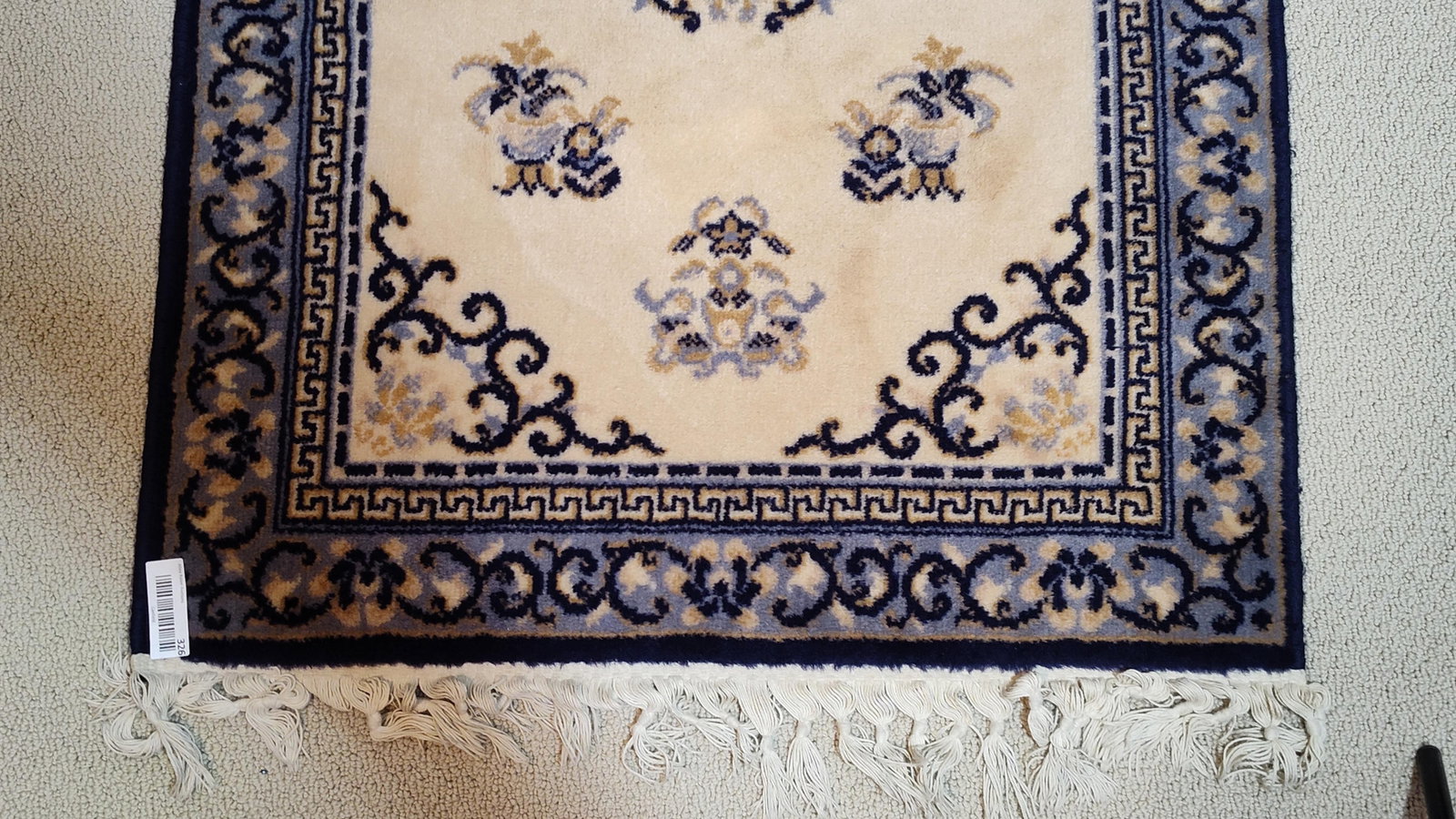 Belgian Area Rug - 2