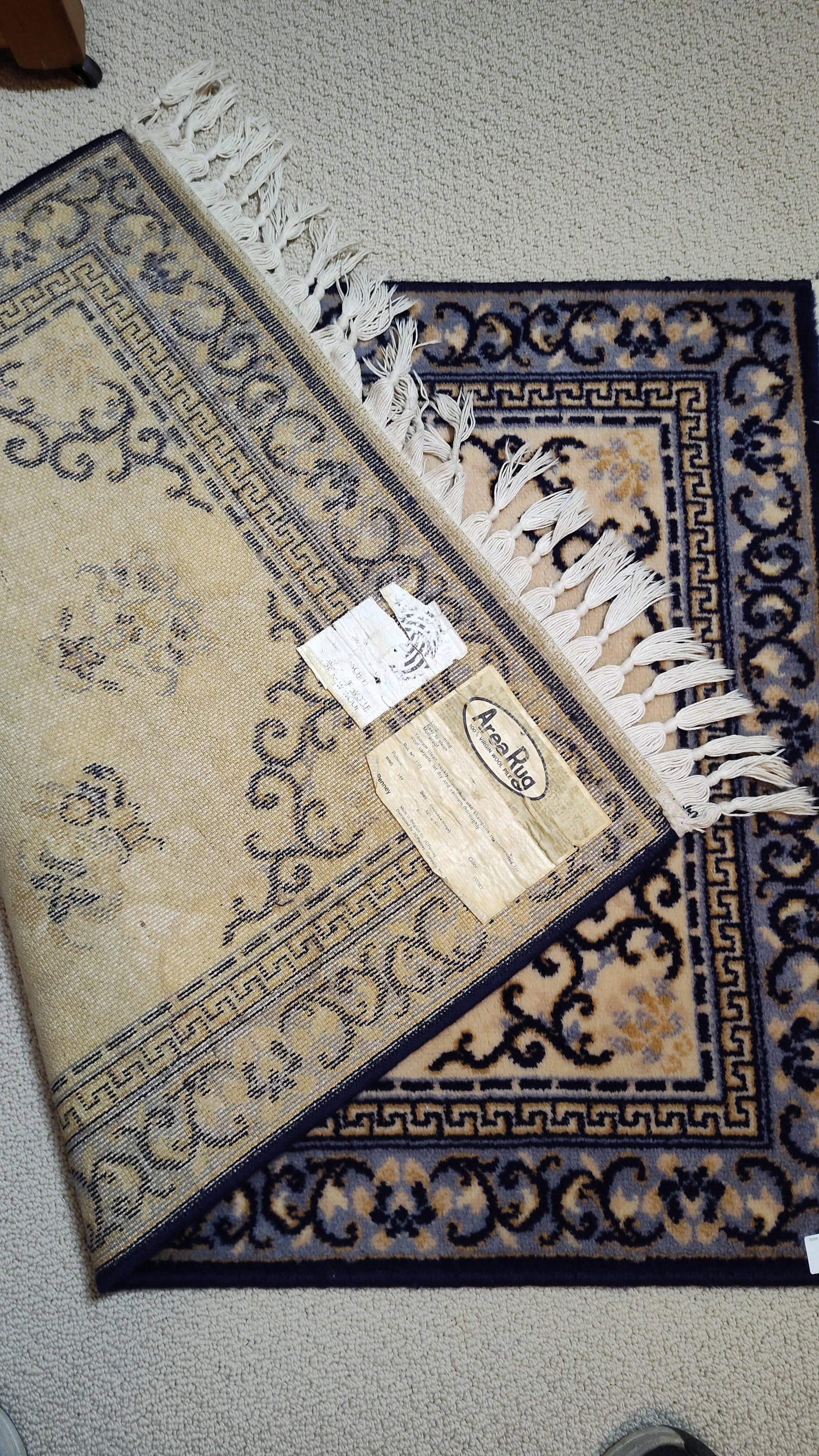 Belgian Area Rug - 4