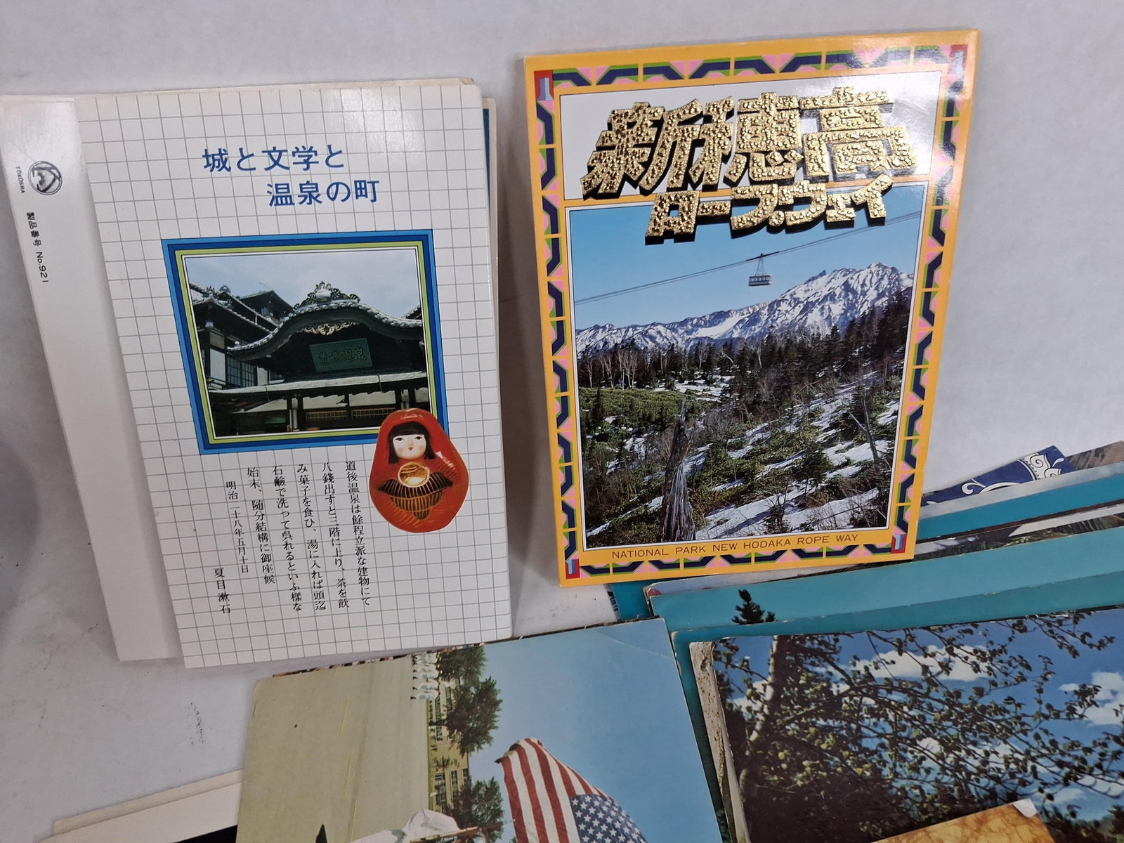 & Modern Postcards & Paper Ephemera - 6