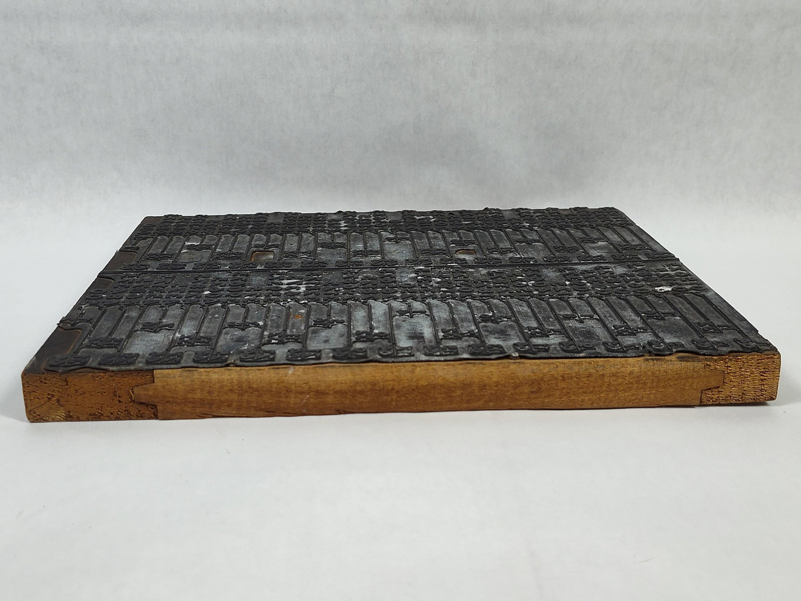 Vtg Letterpress Block: Math & Statistical Tables - 2