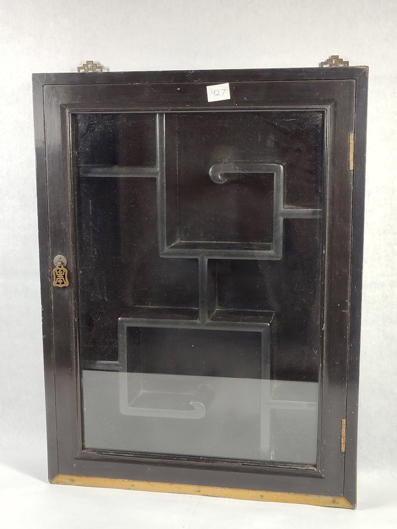 Chinese Lacquered & Glass Curio Wall Cabinet, 20C (1 of 4)