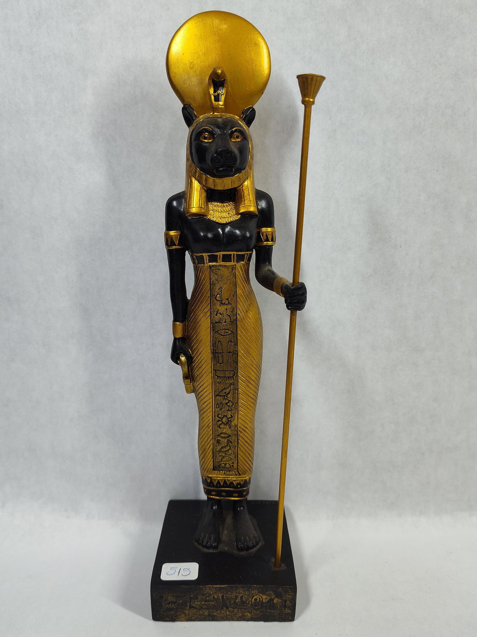 Pacific Giftware Sekhmet Egyptian Goddess Figurine (1 of 5)