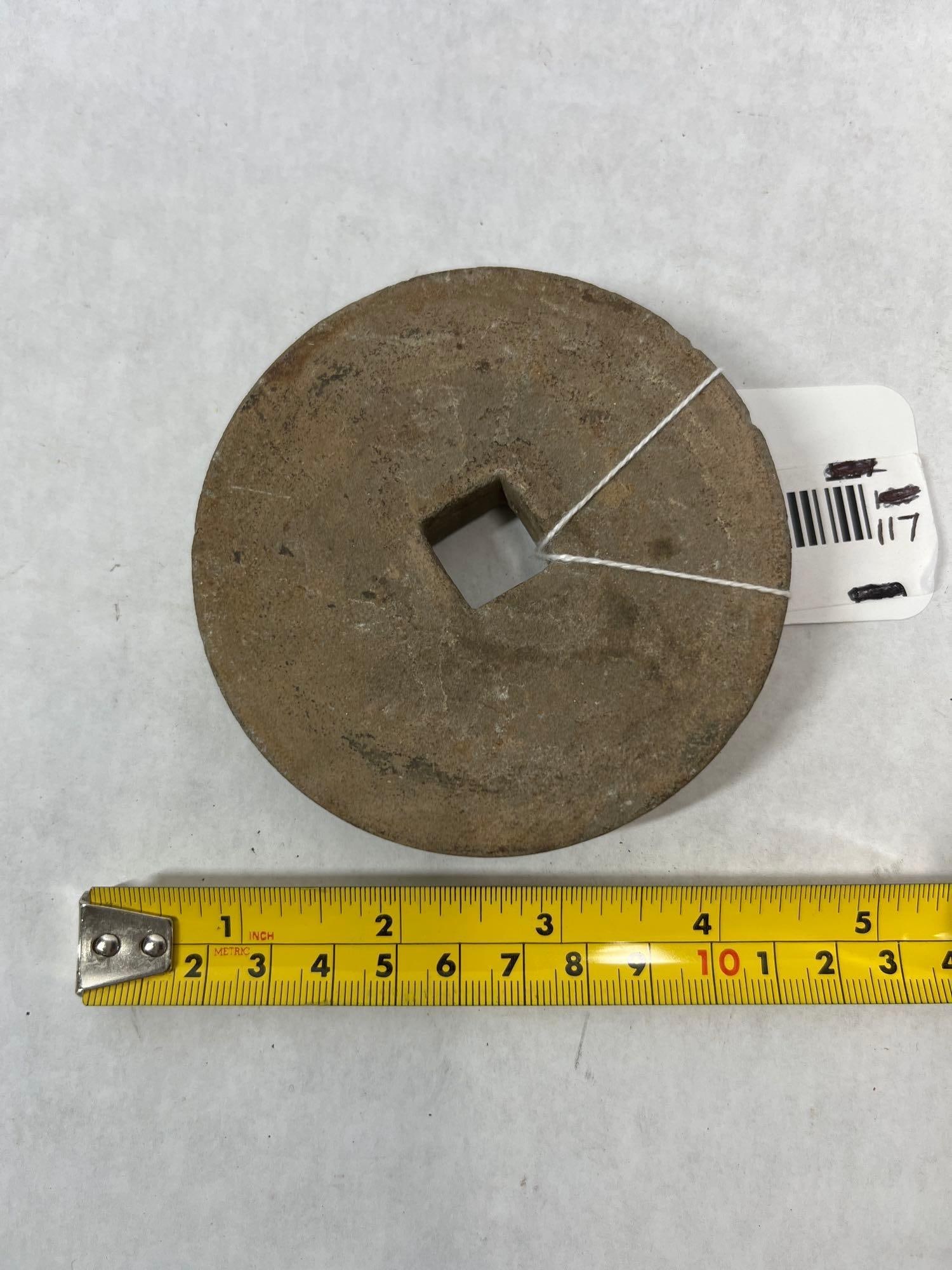 Chinese Carved Stone Circular Millstone Component - 3