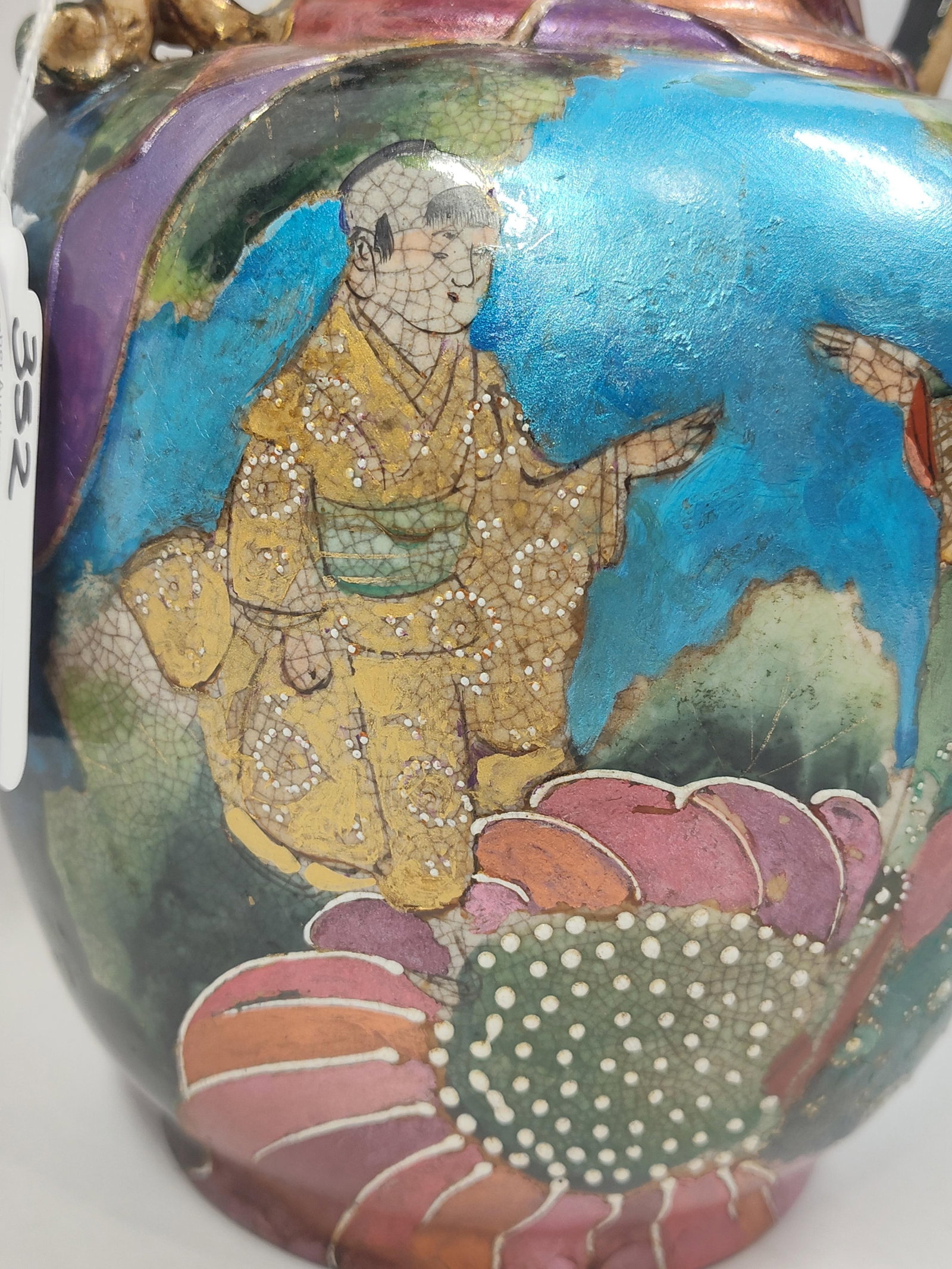 Satsuma Style Earthenware Double Handled Vase - 5