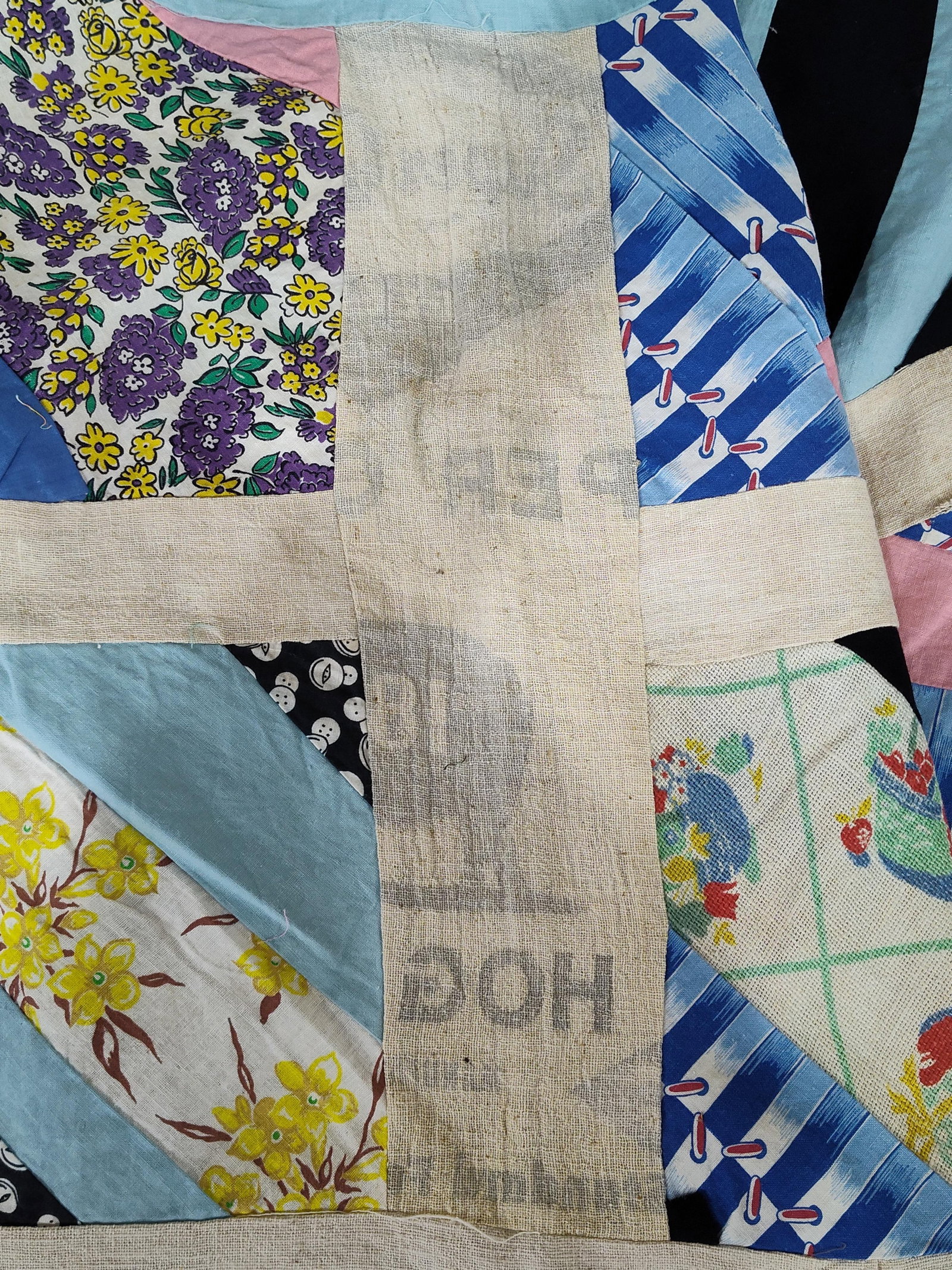 Mid-20th C. American String-Pieced Feed - 3