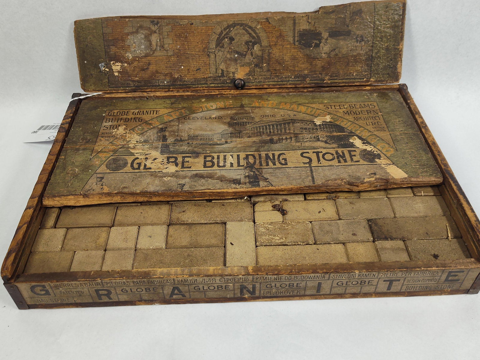 Am. Art Stone & Mfg Co. Globe Stone Set (1 of 4)